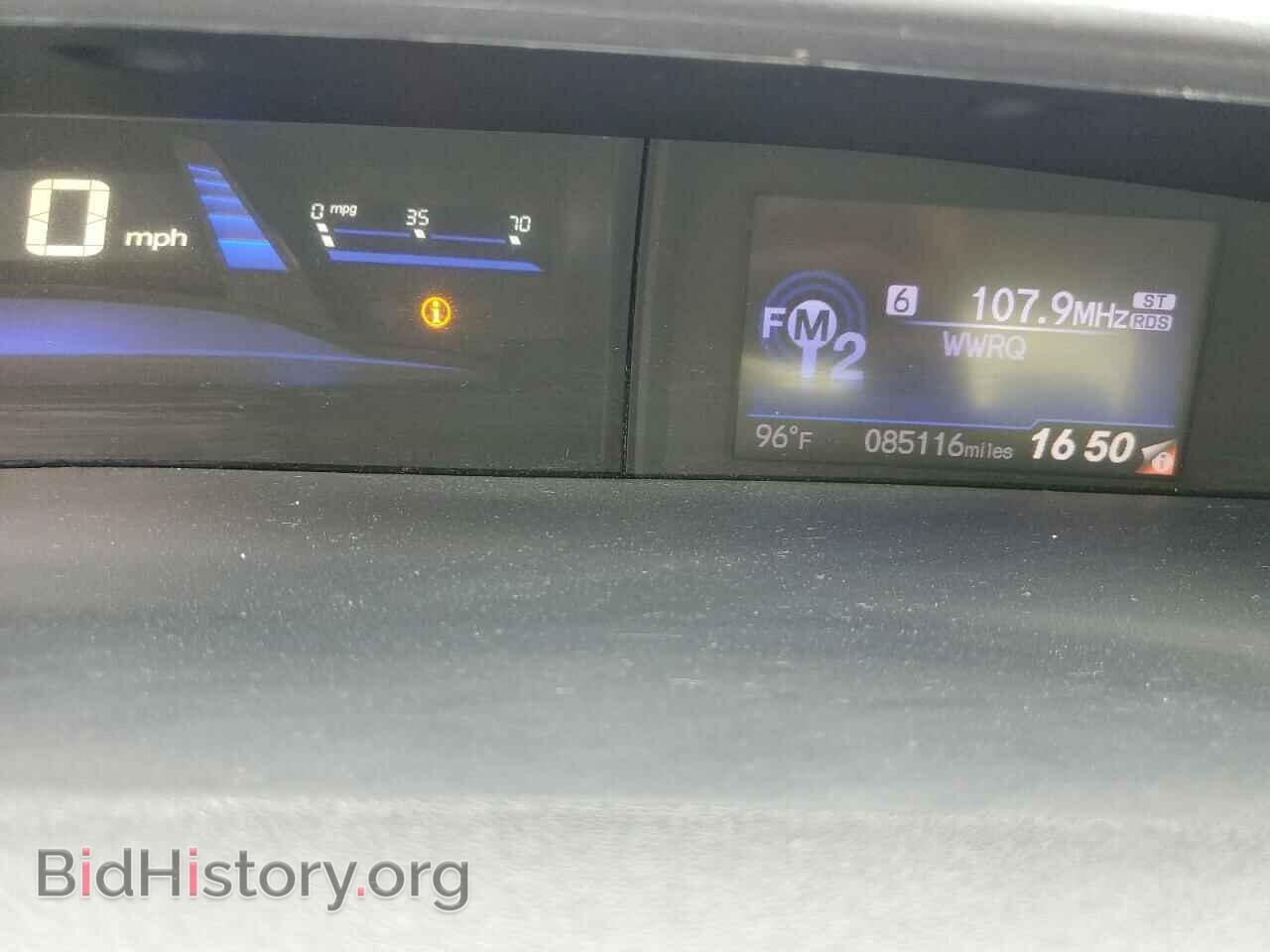 2013 HONDA CIVIC - VIN: 19XFB2F53DE083908 - Photo 9