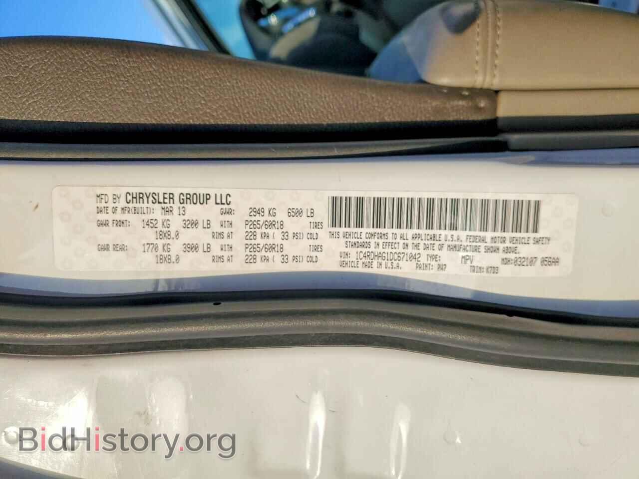 2013 DODGE DURANGO - VIN: 1C4RDHAG1DC671042 - Photo 14