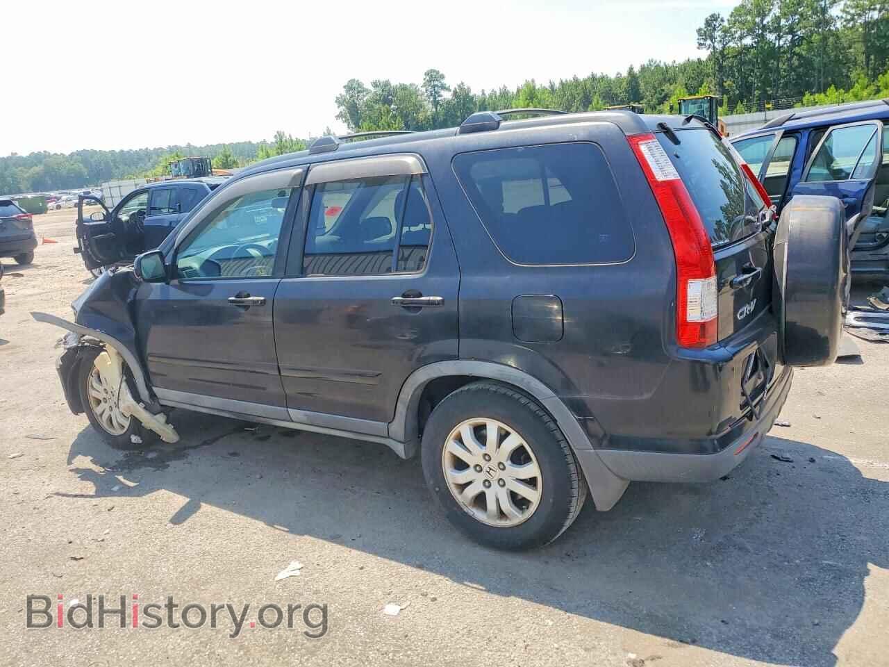 2005 HONDA CRV - VIN: JHLRD78965C001900 - Photo 2