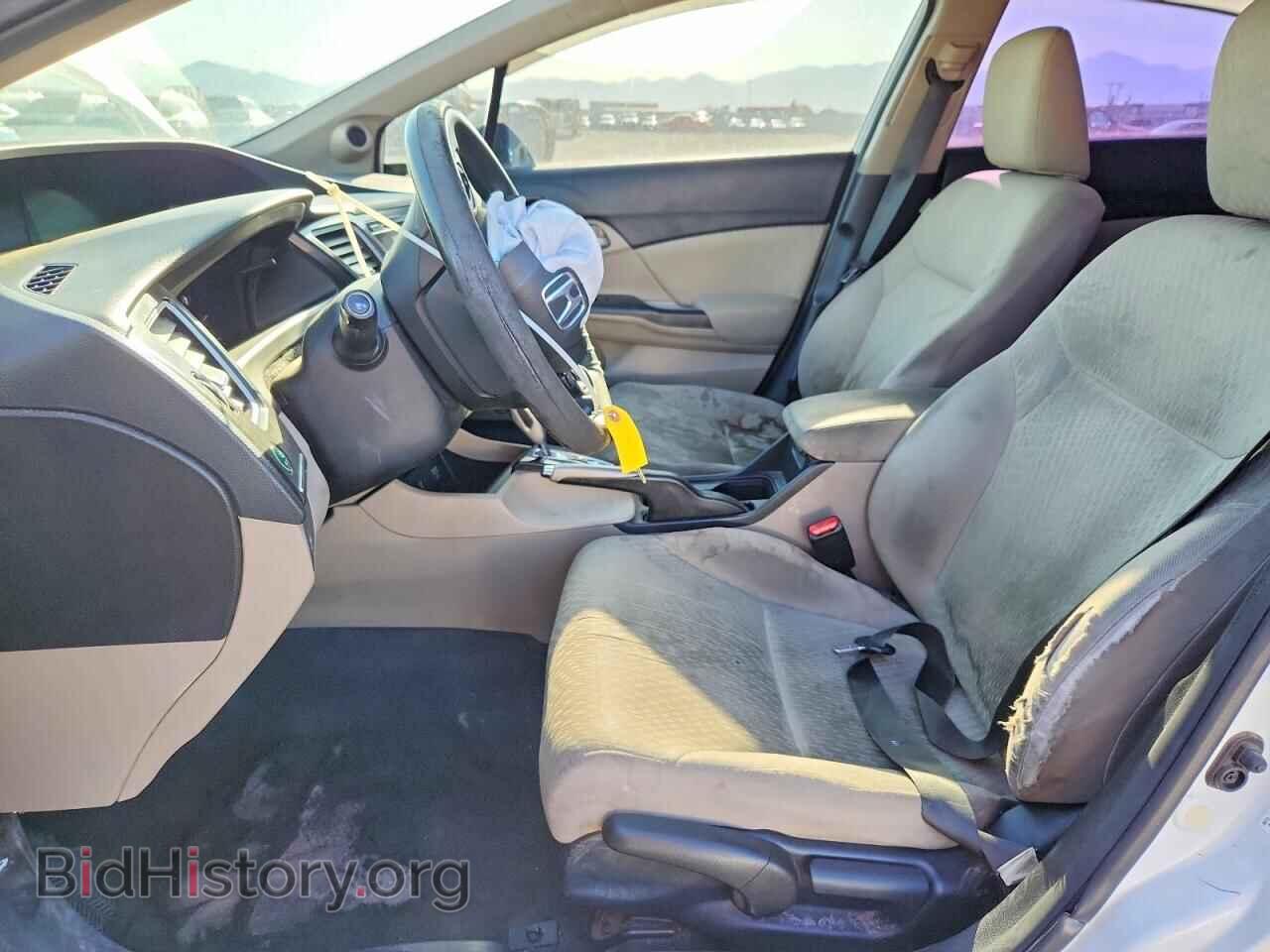 2015 HONDA CIVIC - VIN: 2HGFB2F74FH553793 - Фото 7