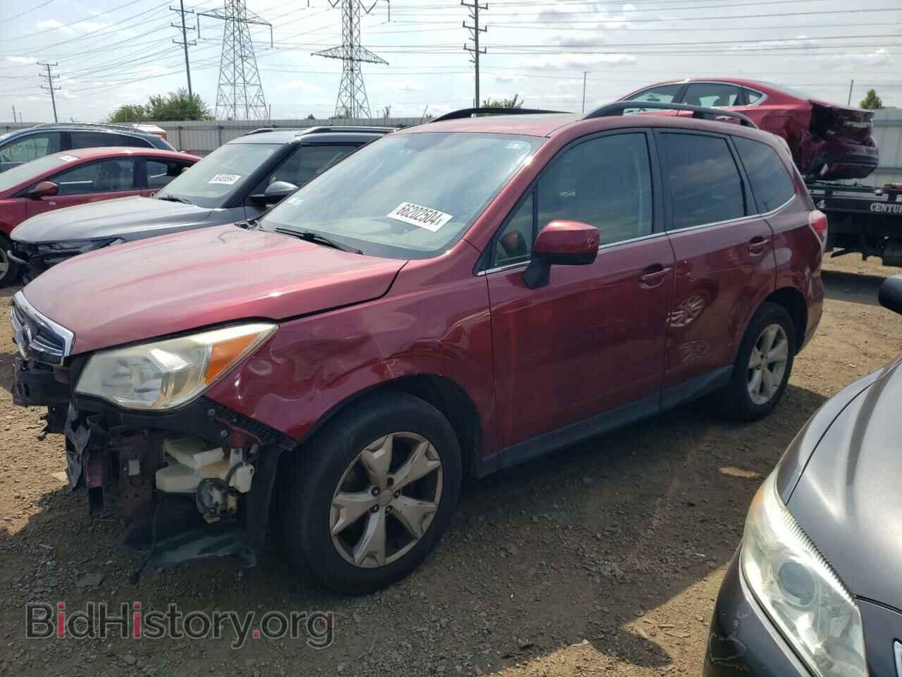 Photo JF2SJAHC8FH838377 - SUBARU FORESTER 2015