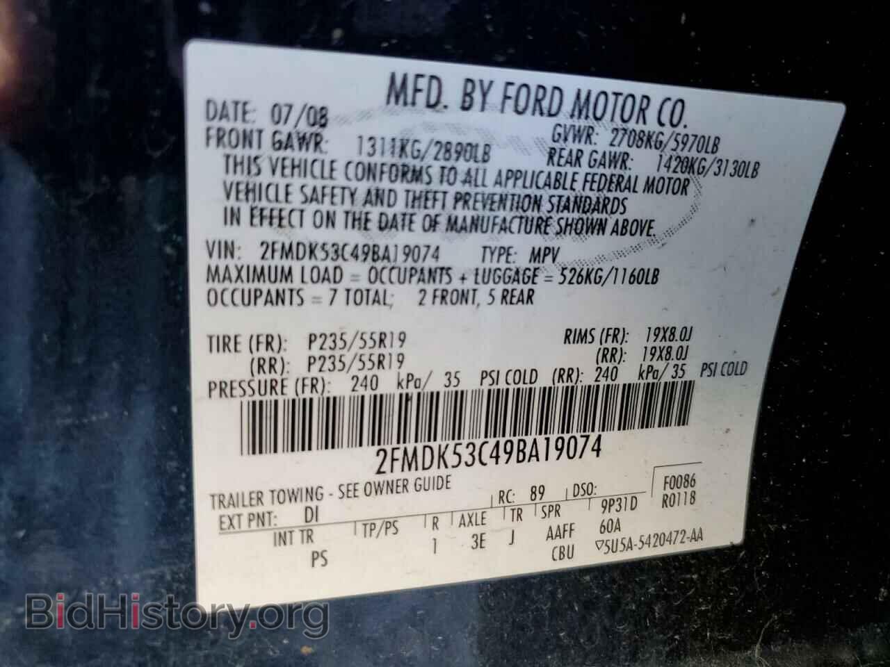 2009 FORD FLEX - VIN: 2FMDK53C49BA19074 - Photo 10