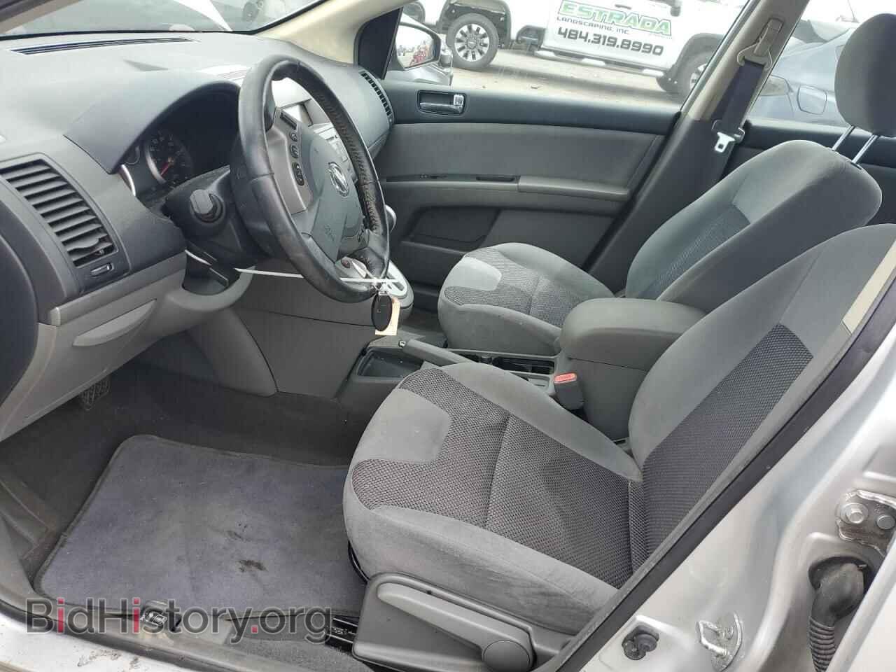2007 NISSAN SENTRA - VIN: 3N1AB61E47L626646 - Фото 7