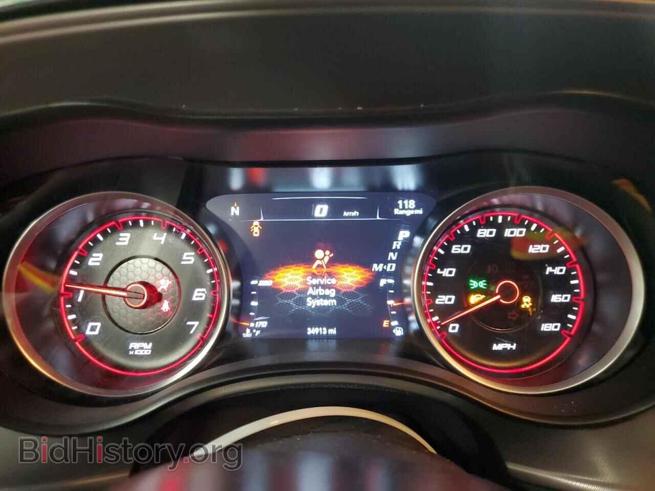 2023 DODGE CHARGER - VIN: 2C3CDXGJ0PH678668 - Фото 9