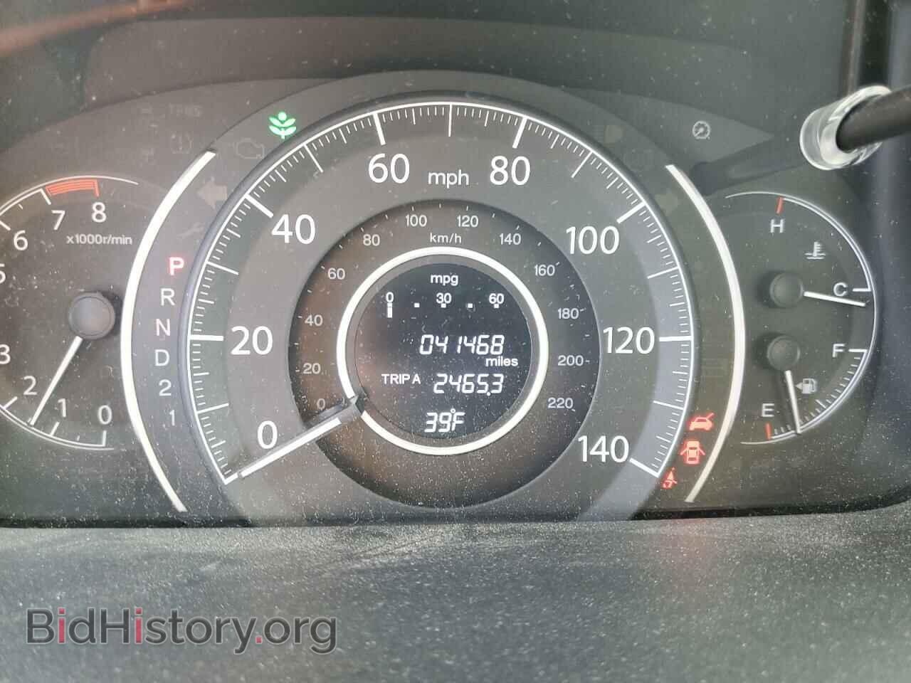2012 HONDA CRV - VIN: 2HKRM4H76CH631167 - Фото 9