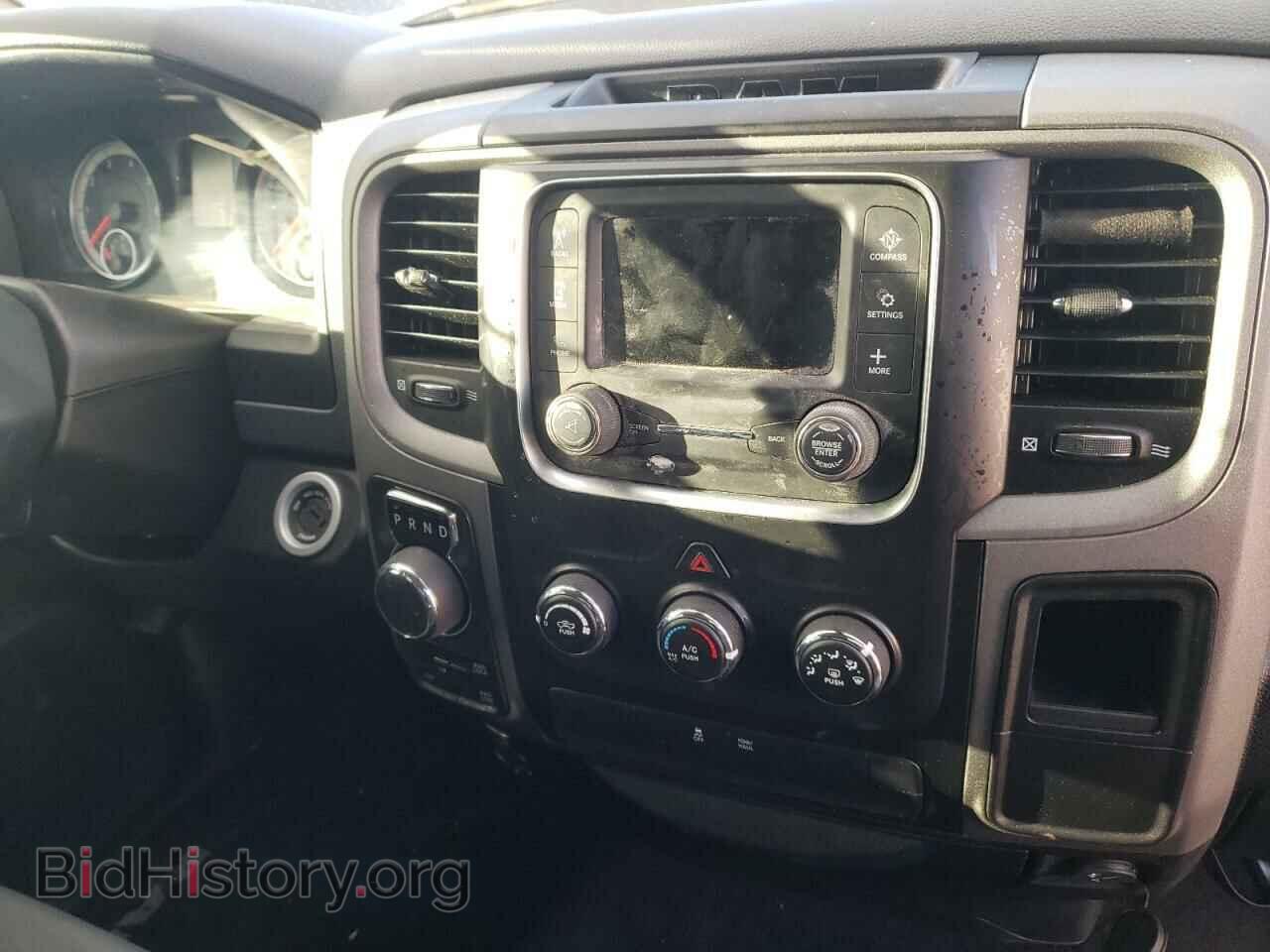 2017 RAM 1500 - VIN: 1C6RR7FT3HS733447 - Фото 9