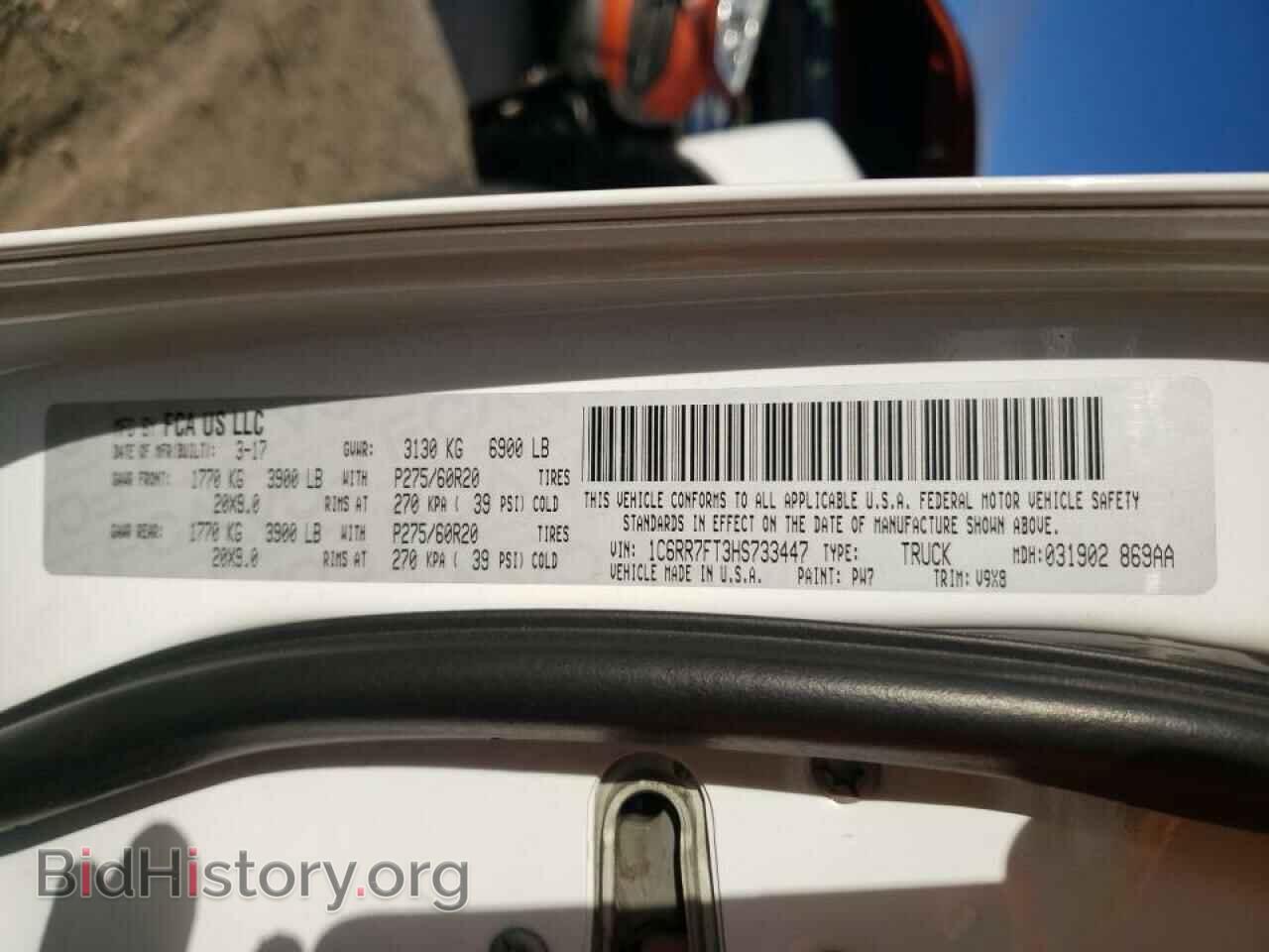 2017 RAM 1500 - VIN: 1C6RR7FT3HS733447 - Фото 10