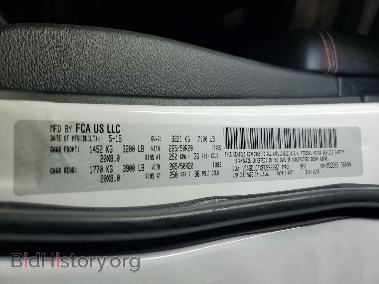 2015 DODGE DURANGO - VIN: 1C4SDJCTXFC892287 - Фото 13