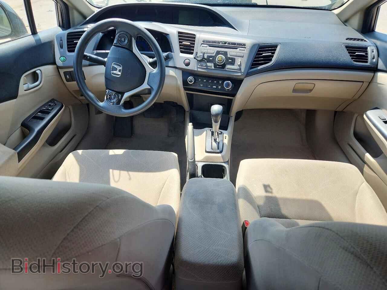 2012 HONDA CIVIC - VIN: 19XFB2F53CE062278 - Фото 8