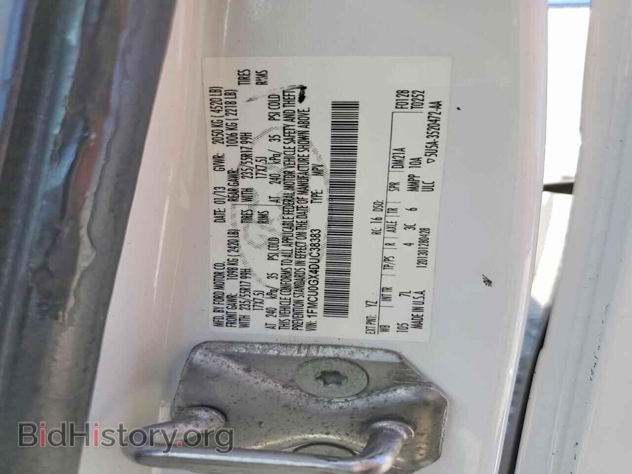 2013 FORD ESCAPE - VIN: 1FMCU0GX4DUC38383 - Фото 13