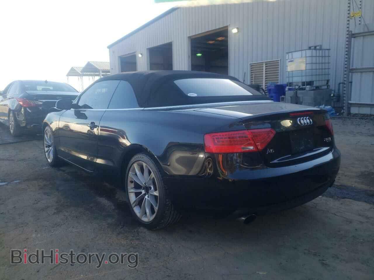 2014 AUDI A5 - VIN: WAULFAFH4EN004672 - Photo 3