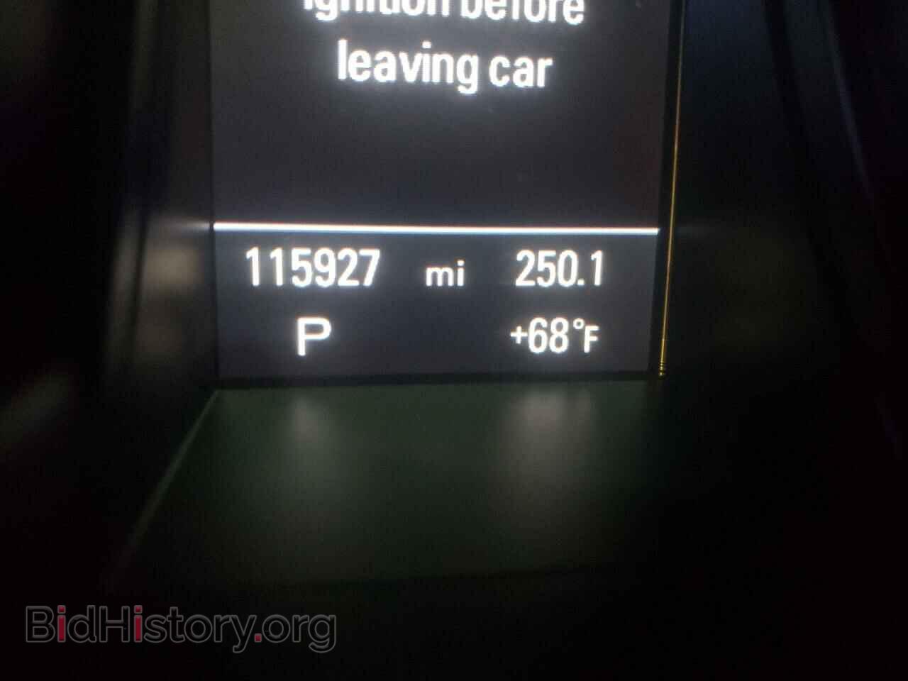 2014 AUDI A5 - VIN: WAULFAFH4EN004672 - Photo 8