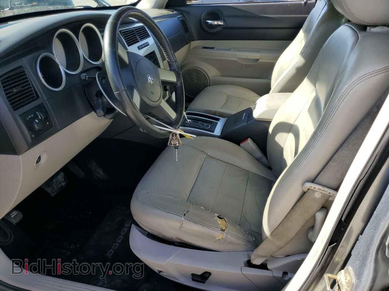 2007 DODGE CHARGER - VIN: 2B3KA53H17H618214 - Фото 7