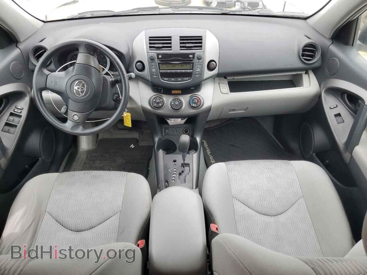 2011 TOYOTA RAV4 - VIN: 2T3ZF4DV9BW091559 - Фото 8