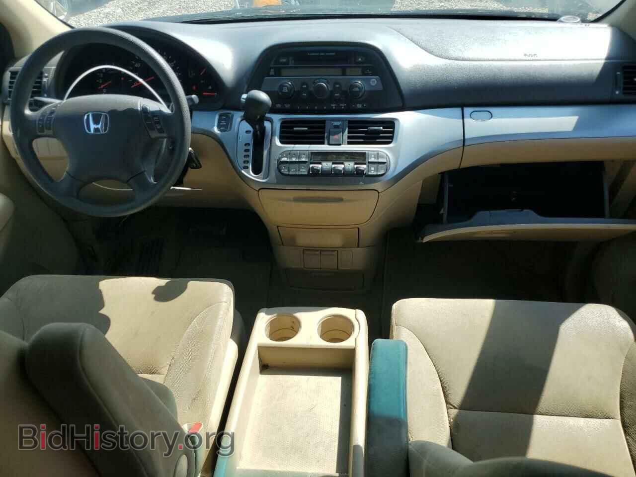 2008 HONDA All Models - VIN: 5FNRL38448B044975 - Фото 8