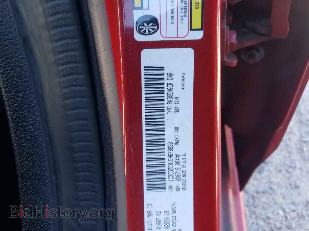 2013 DODGE AVENGER - VIN: 1C3CDZCB1DN679938 - Фото 10