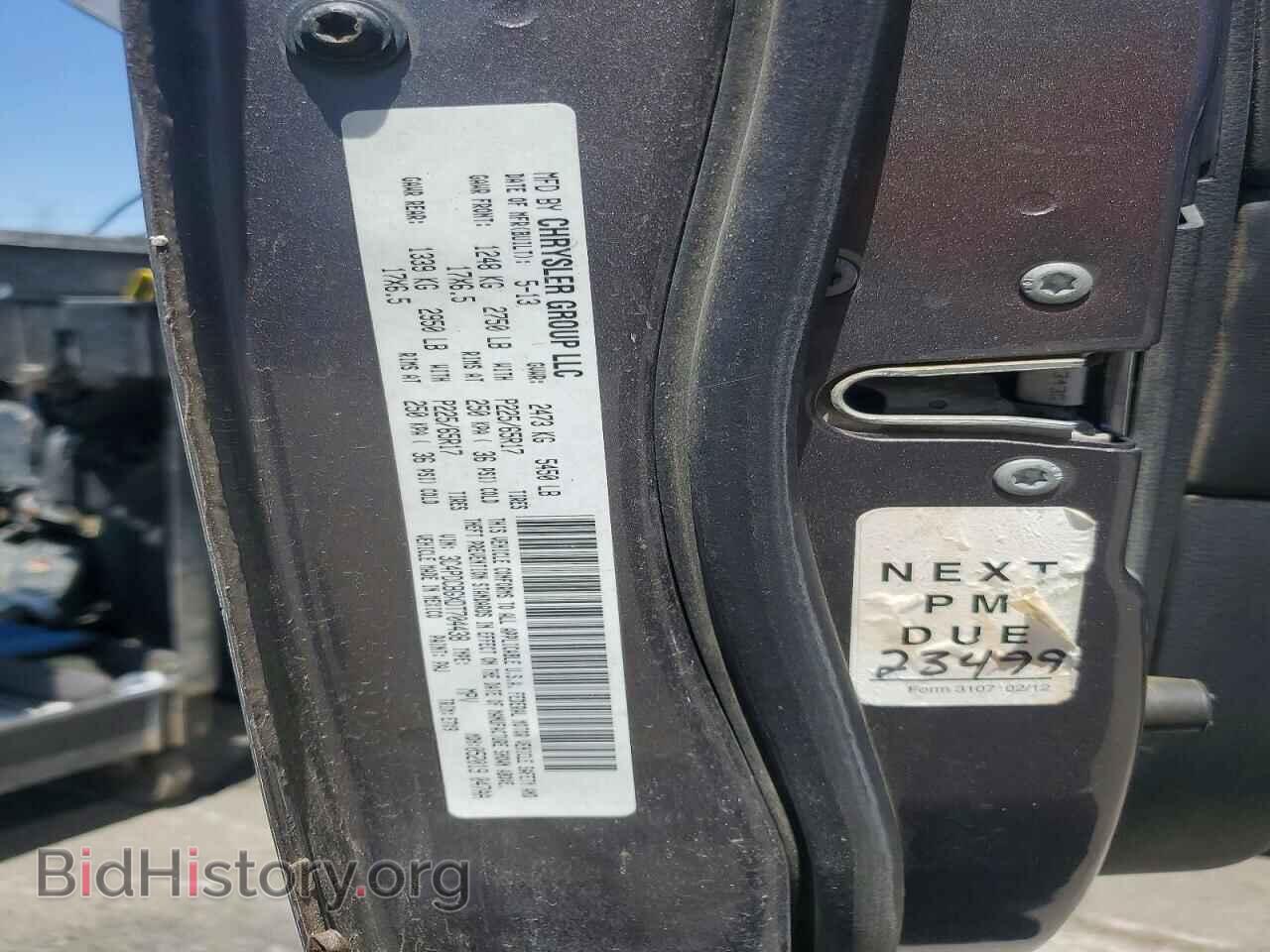 2013 DODGE JOURNEY - VIN: 3C4PDCBGXDT704438 - Photo 13