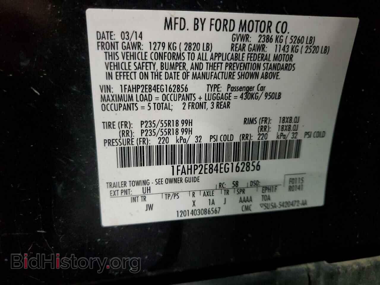 2014 FORD TAURUS - VIN: 1FAHP2E84EG162856 - Фото 13