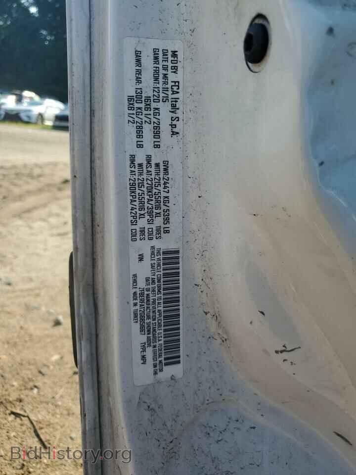 2016 RAM All Models - VIN: ZFBERFAT2G6B51667 - Фото 13