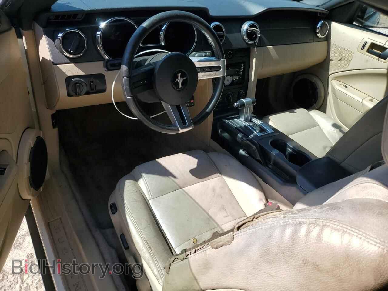 2005 FORD ALL Models - VIN: 1ZVFT84NX55223854 - Фото 8
