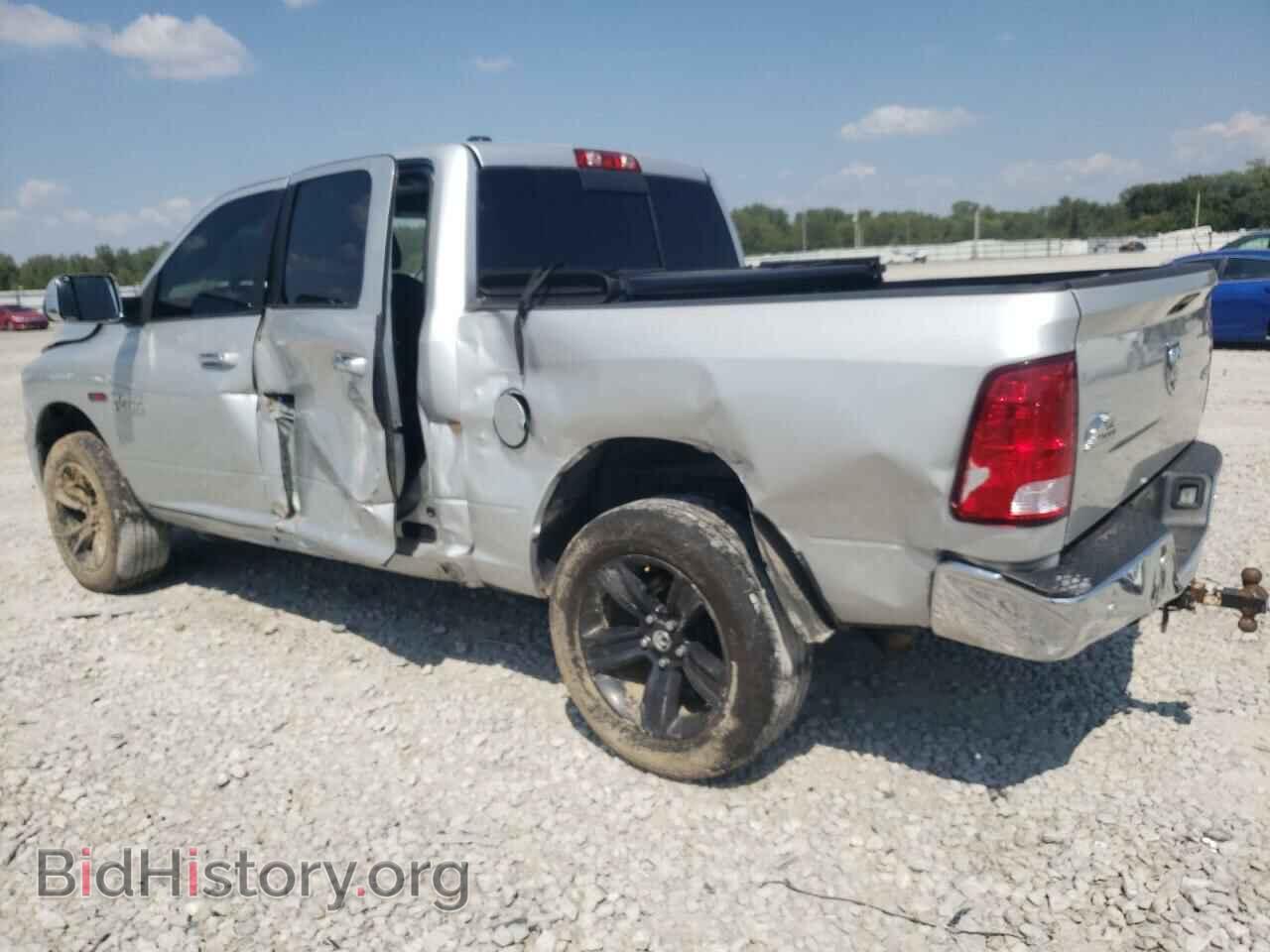 2017 RAM 1500 - VIN: 1C6RR7LM4HS871625 - Фото 2