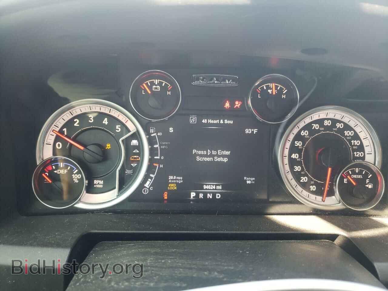 2017 RAM 1500 - VIN: 1C6RR7LM4HS871625 - Фото 9