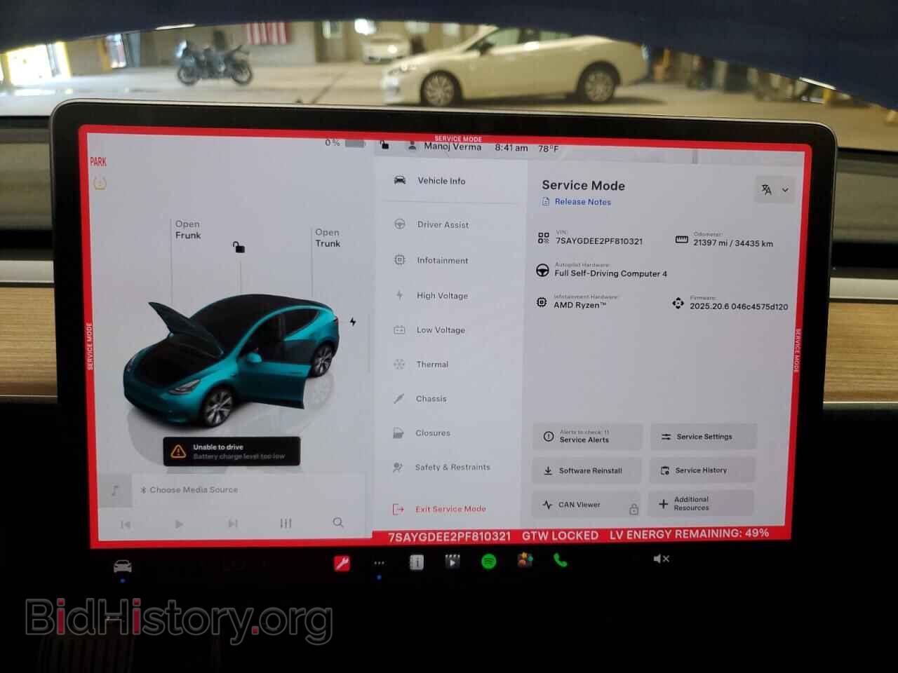 2023 TESLA MODEL Y - VIN: 7SAYGDEE2PF810321 - Photo 9