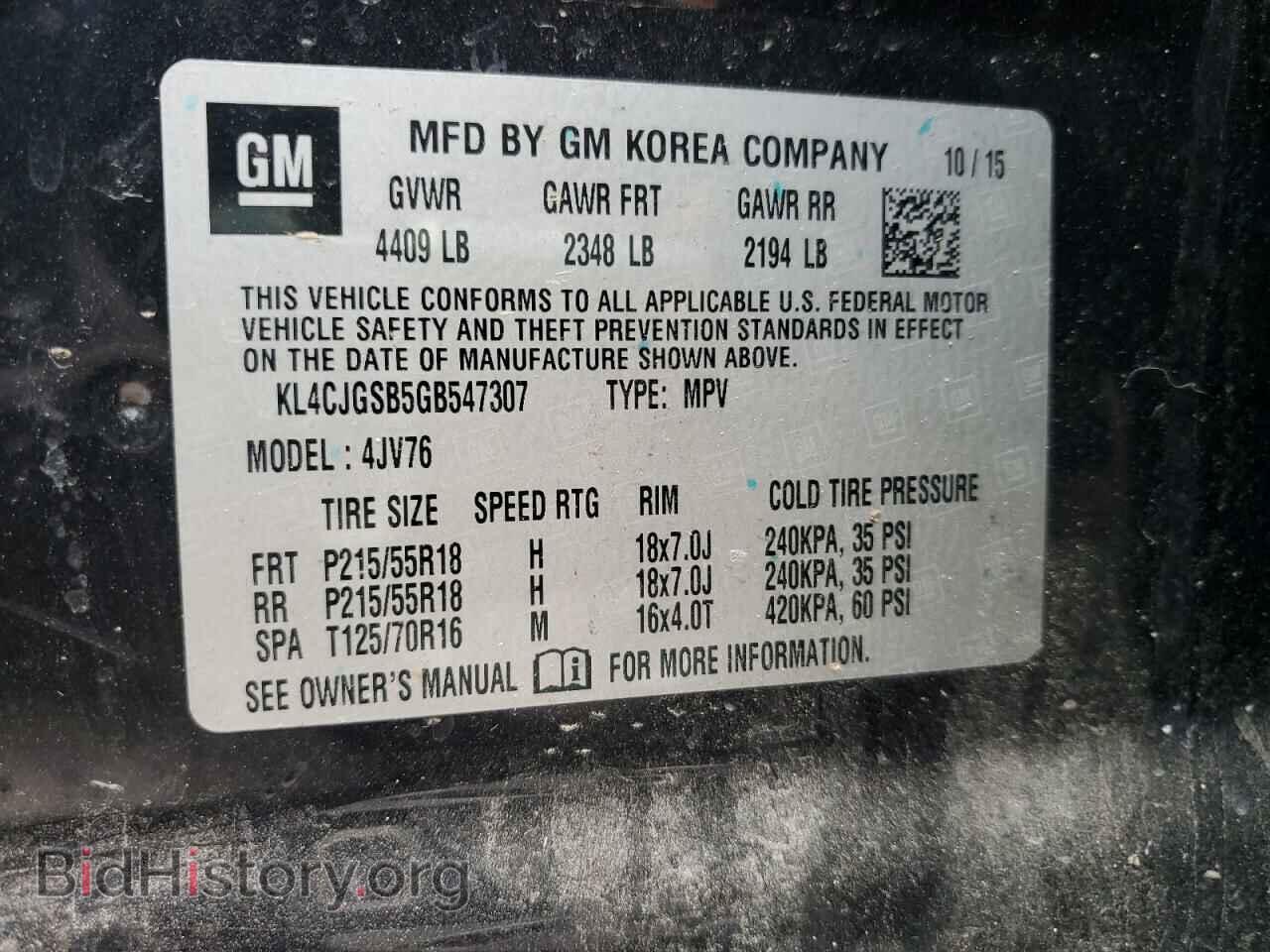 2016 BUICK ENCORE - VIN: KL4CJGSB5GB547307 - Фото 13