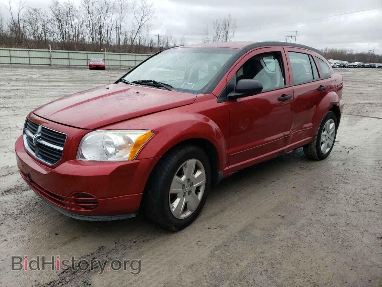 Фотография 1B3HB48B57D374781 - DODGE CALIBER 2007