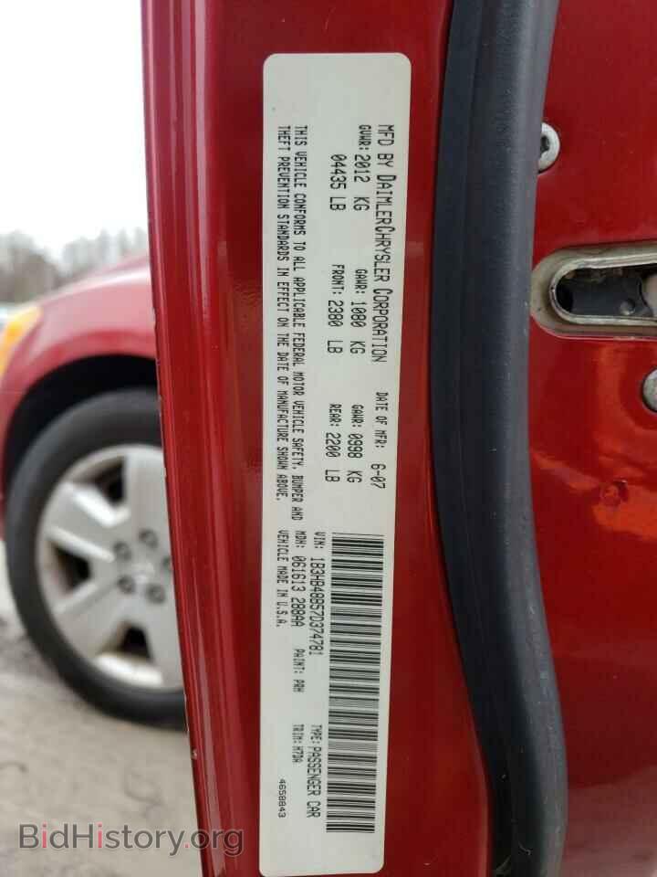 2007 DODGE CALIBER - VIN: 1B3HB48B57D374781 - Фото 13