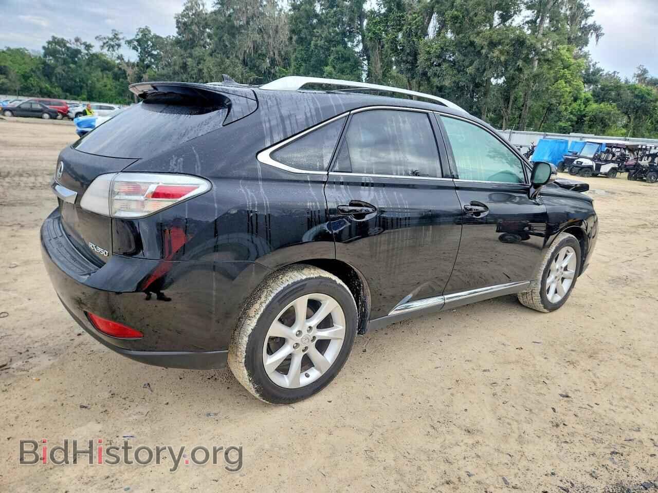 2011 LEXUS RX350 - VIN: 2T2BK1BA2BC084292 - Photo 3