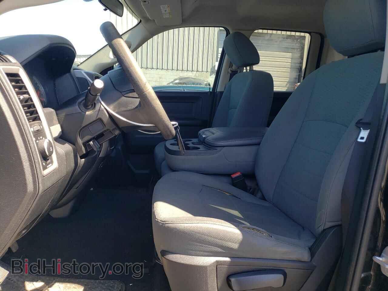 2017 RAM 1500 - VIN: 1C6RR6FG8HS536156 - Photo 7
