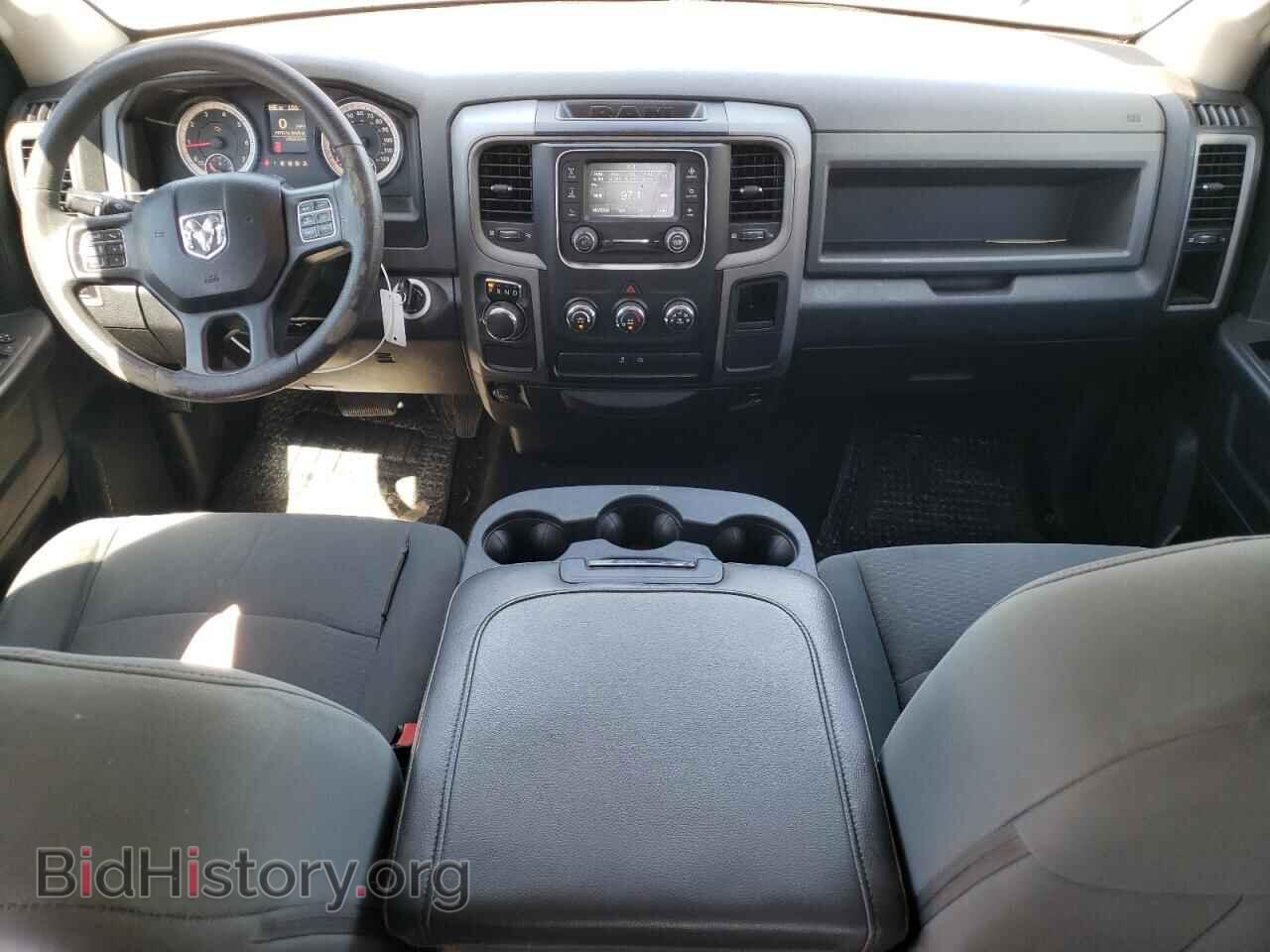 2017 RAM 1500 - VIN: 1C6RR6FG8HS536156 - Photo 8