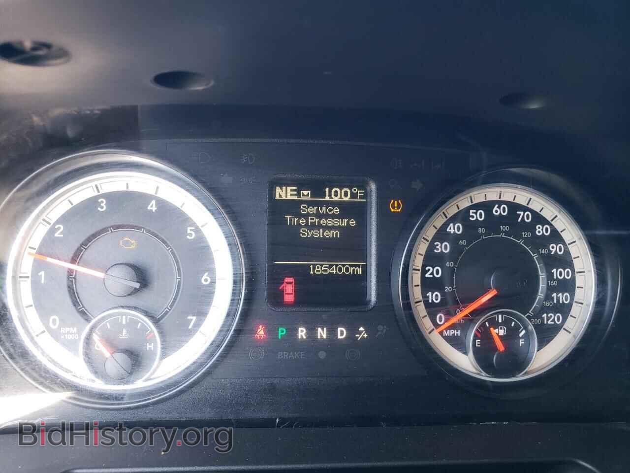 2017 RAM 1500 - VIN: 1C6RR6FG8HS536156 - Photo 9