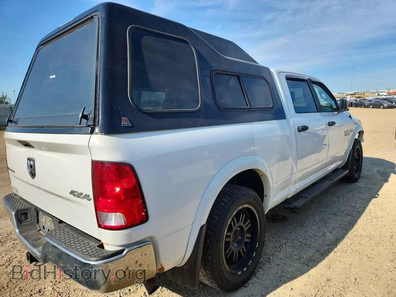 2017 RAM 1500 - VIN: 1C6RR7TT2HS663752 - Photo 3