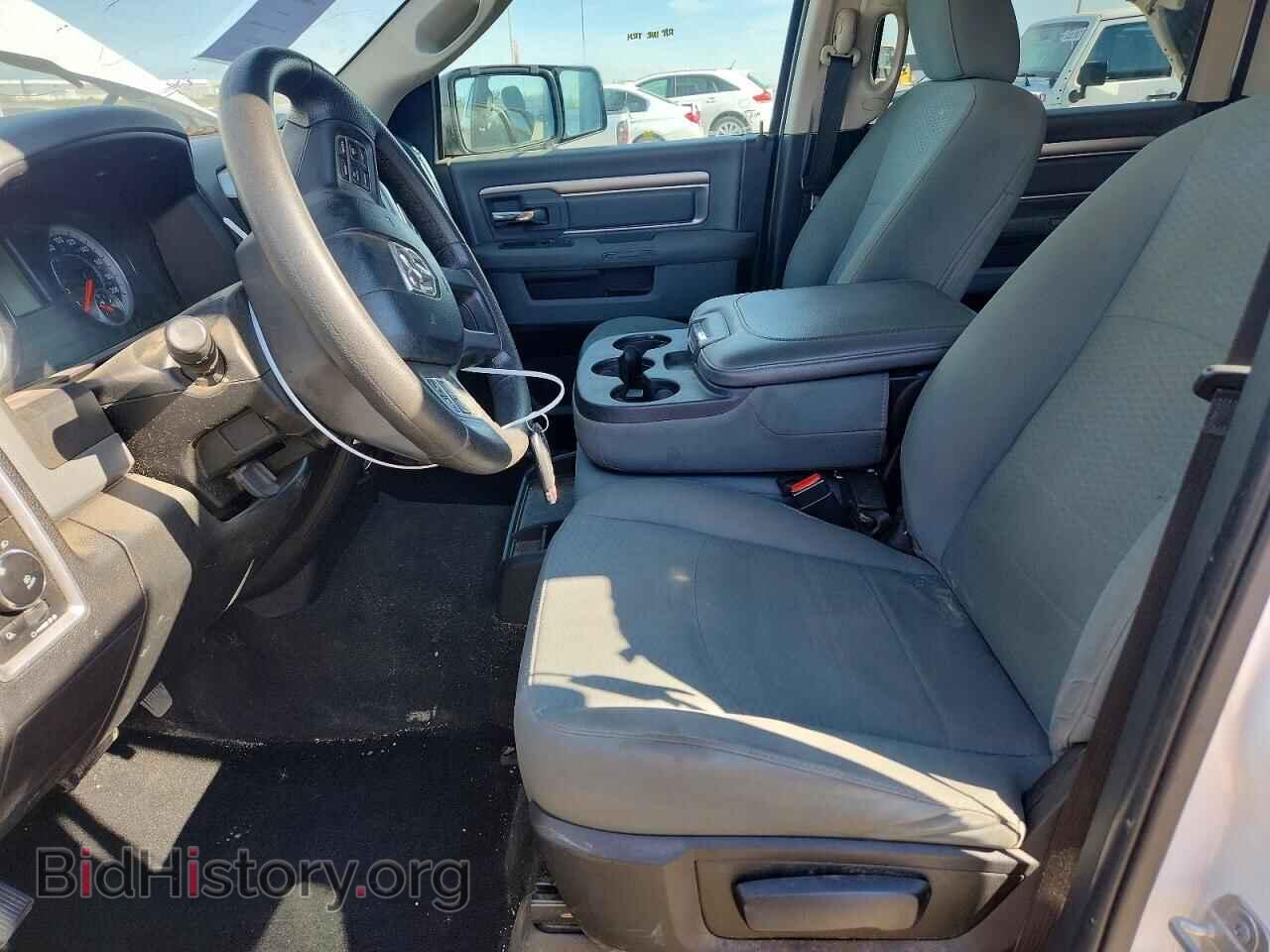 2017 RAM 1500 - VIN: 1C6RR7TT2HS663752 - Photo 7
