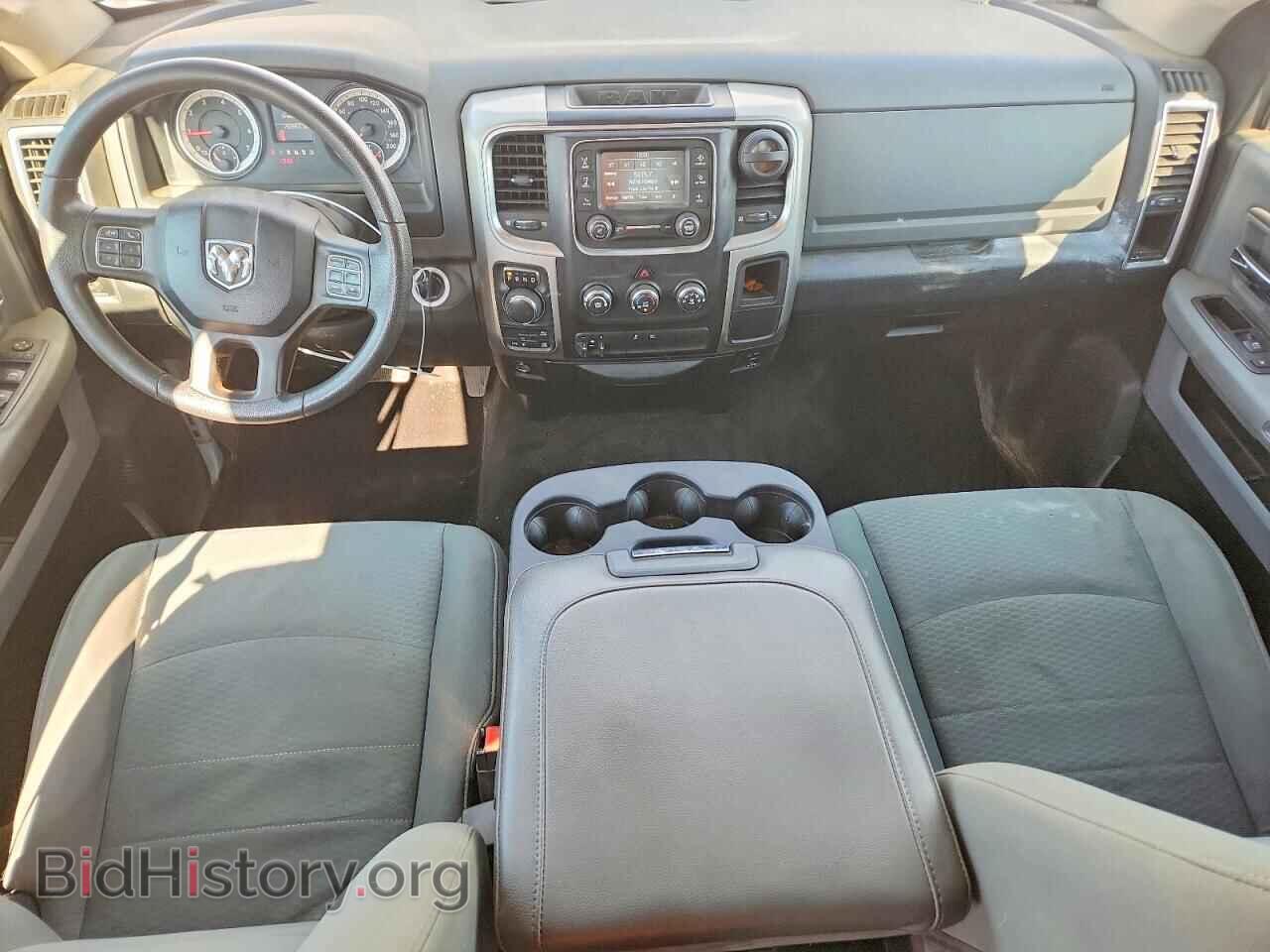 2017 RAM 1500 - VIN: 1C6RR7TT2HS663752 - Photo 8