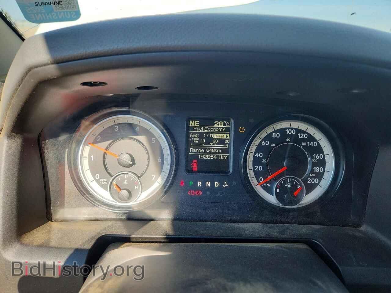 2017 RAM 1500 - VIN: 1C6RR7TT2HS663752 - Photo 9
