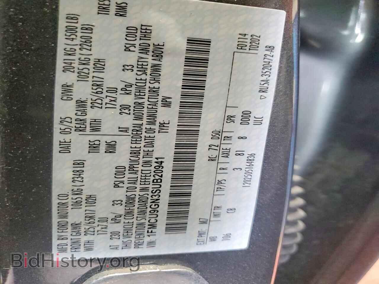 2025 FORD UNKNOWN - VIN: 1FMCU9GN3SUB20941 - Photo 12