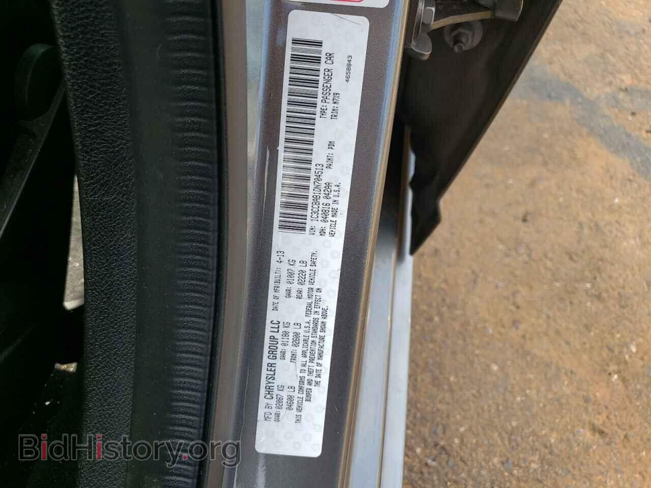 2013 CHRYSLER 200 - VIN: 1C3CCBAB1DN704513 - Фото 10