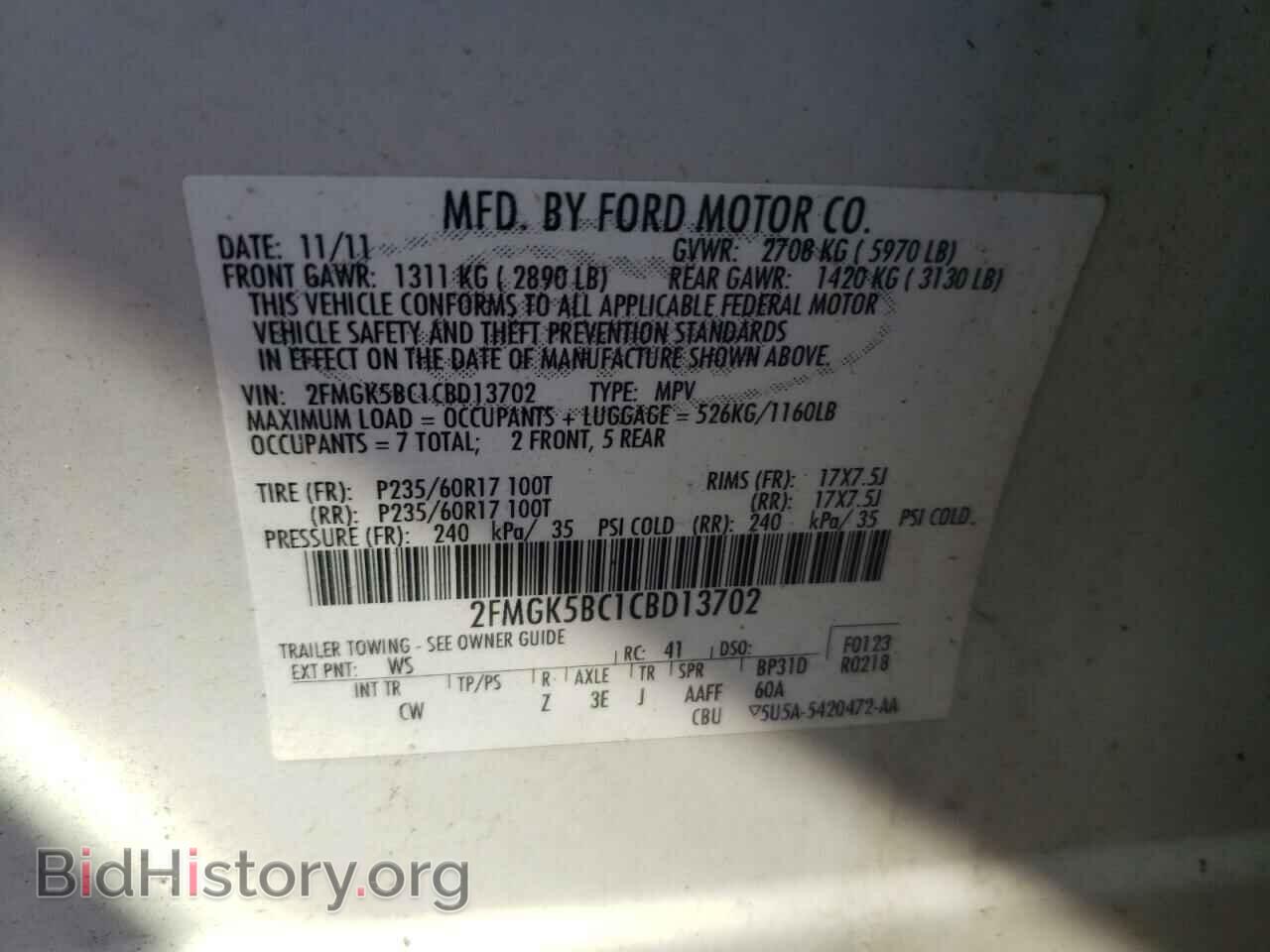 2012 FORD FLEX - VIN: 2FMGK5BC1CBD13702 - Photo 10