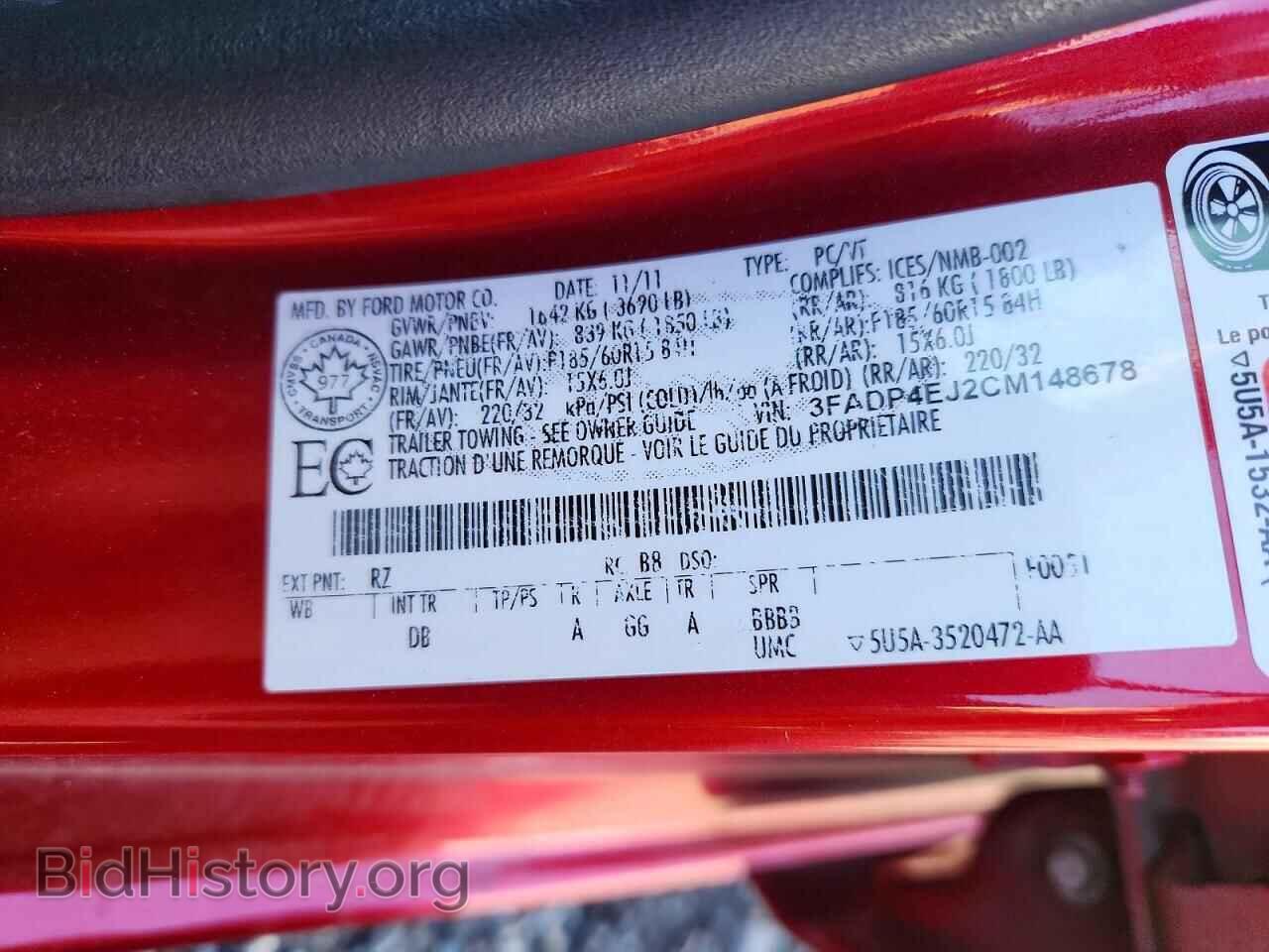 2012 FORD FIESTA - VIN: 3FADP4EJ2CM148678 - Photo 12