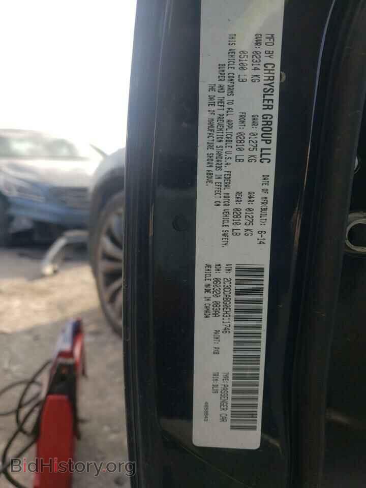 2014 CHRYSLER 300 - VIN: 2C3CCABG0EH311746 - Фото 10