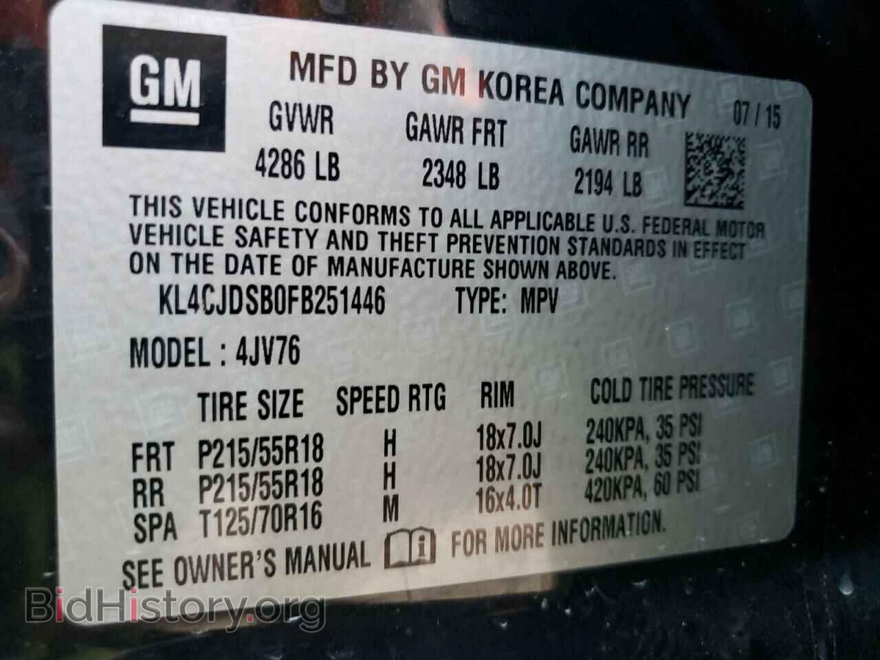 2015 BUICK ENCORE - VIN: KL4CJDSB0FB251446 - Photo 10