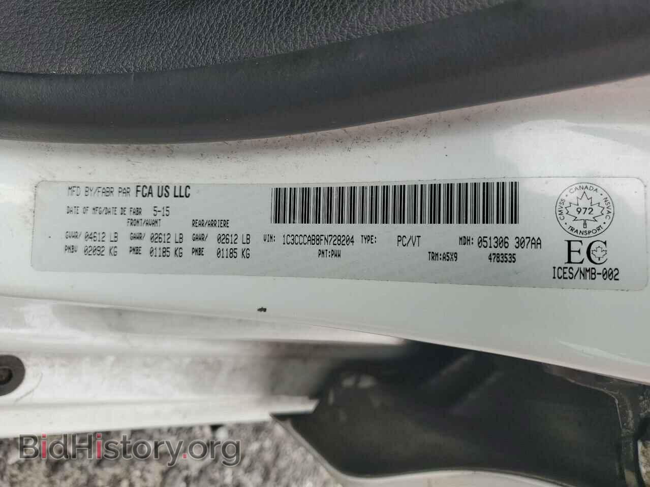 2015 CHRYSLER 200 - VIN: 1C3CCCAB8FN728204 - Фото 13