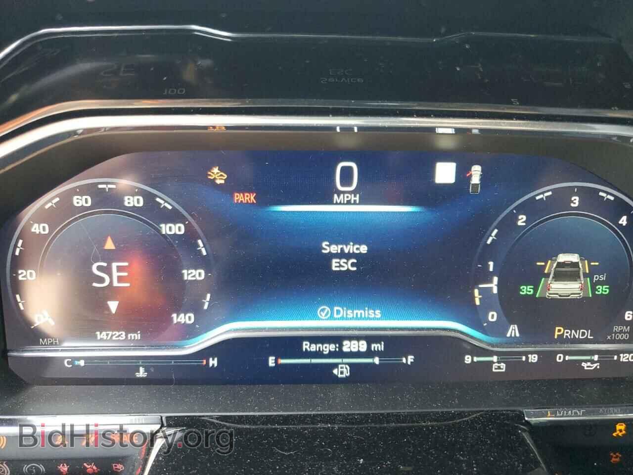2023 CHEVROLET ALL Models - VIN: 3GCPACED6PG259543 - Фото 9