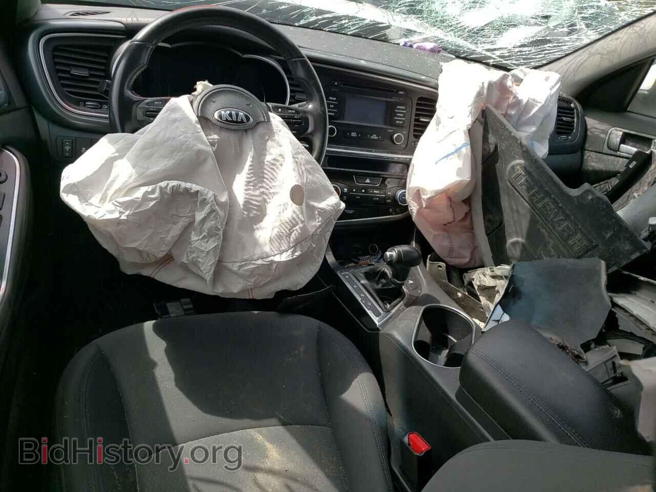 2014 KIA OPTIMA - VIN: KNAGM4AD0E5064381 - Фото 8