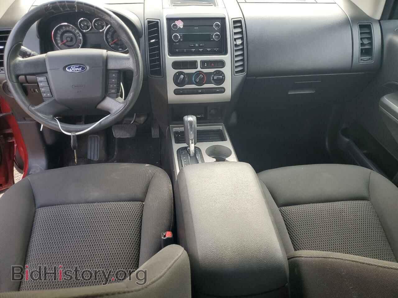 2008 FORD EDGE - VIN: 2FMDK36C68BA43729 - Photo 8