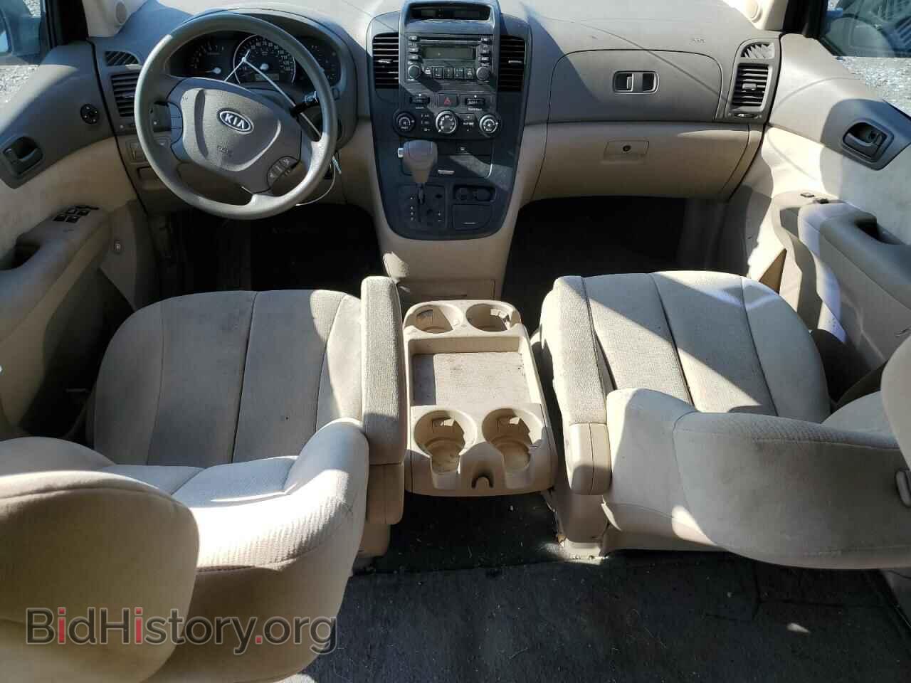 2008 KIA All Models - VIN: KNDMB233X86232384 - Фото 8