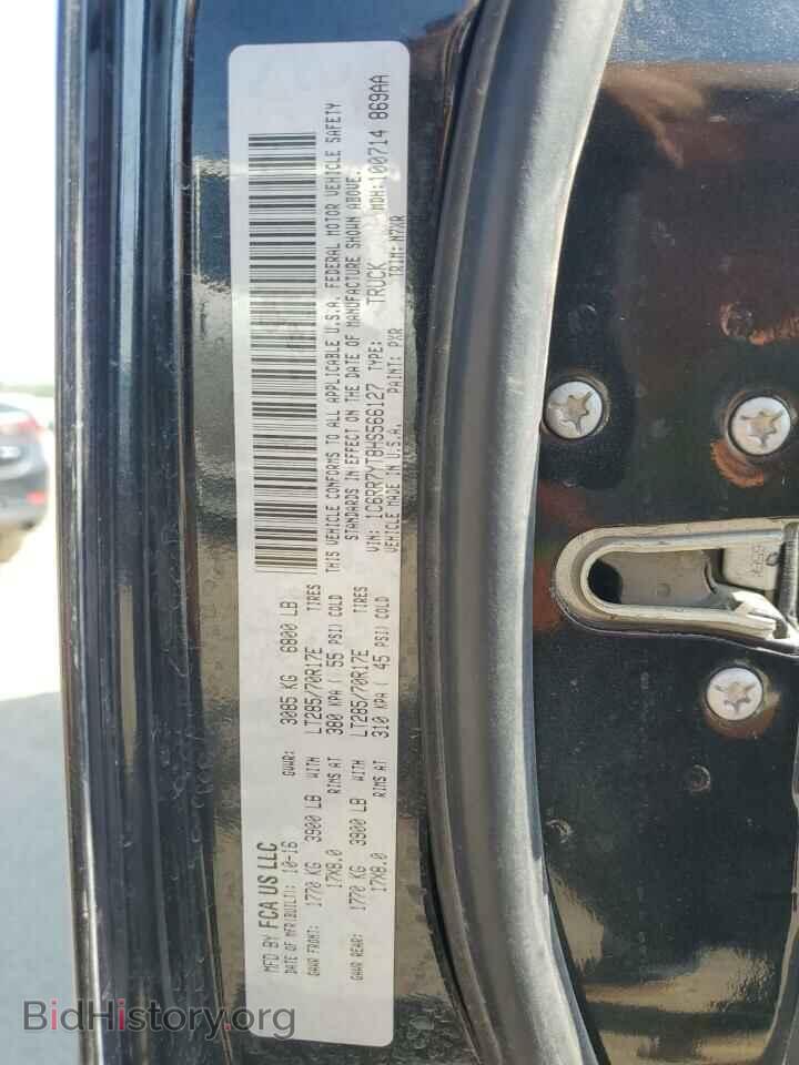 2017 RAM 1500 - VIN: 1C6RR7YT8HS566127 - Фото 12